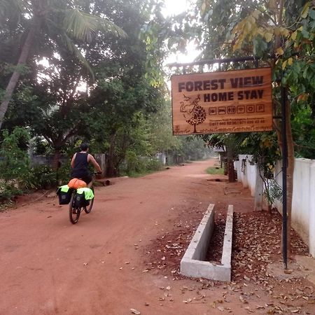 Forest View Home Stay Anuradhapura Exterior photo